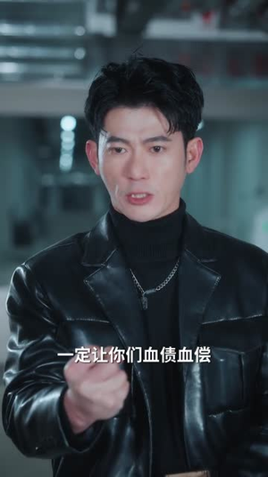 回到都市,我救的美人,想害我(97集) 回到都市,我救的美人,想害我(97集)热门短剧推广
