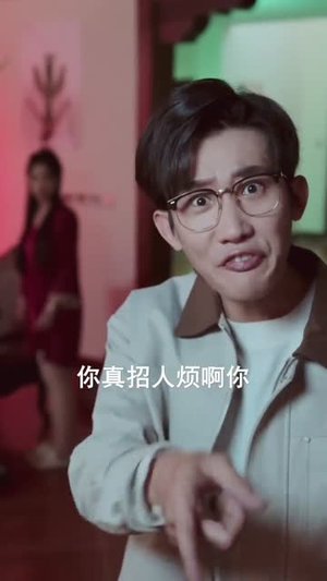 螂妻除害(71集) 螂妻除害(71集)大结局一气呵成