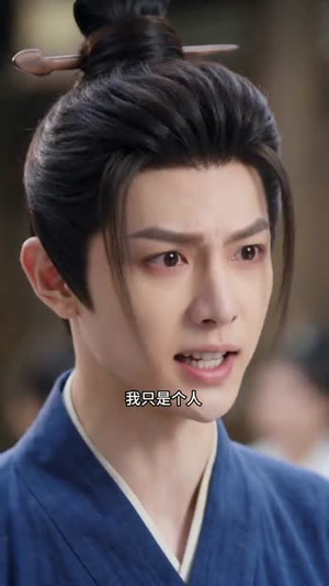 替嫁旱魃（37集）上热门短剧