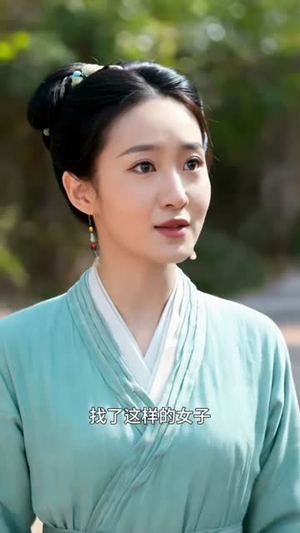 孤女芳华(13集) 孤女芳华(13集)去哪里看