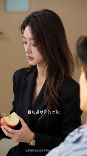 枕畔五年,陌路一生(50集) 枕畔五年,陌路一生(50集)小短剧抢先看