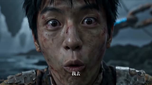 越山海狱我竟是上古的王(第一季)(36集) 越山海狱我竟是上古的王(第一季)(36集)亿万短剧抢先看