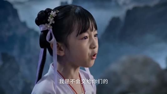 凤骨琉璃（61集）最后的大结局