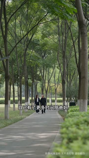 娘家拆迁六百万,前夫悔哭了(44集) 娘家拆迁六百万,前夫悔哭了(44集)热门短剧抢先看