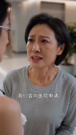 离婚后,千亿大佬爱上我(77集) 离婚后,千亿大佬爱上我(77集)河马免费短剧