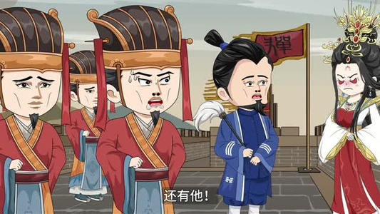女帝请让位，朕要登基（14集）短剧在线观看