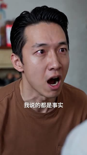 我不是你的救赎(48集) 我不是你的救赎(48集)短剧每日分享