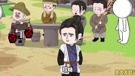 良心会痛吗(59集) 良心会痛吗(59集)短剧在线观看