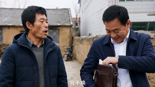 翻身（53集）短剧免费看全集