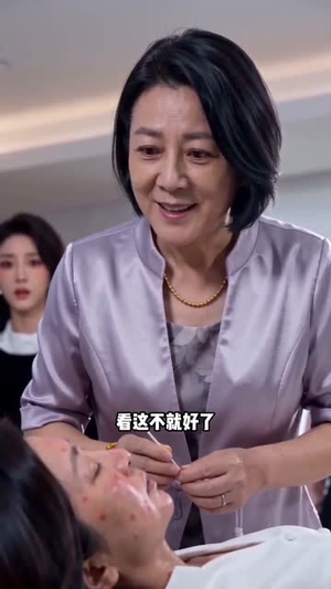 我开美容店后，闺蜜暴哭（45集）古装热门短剧