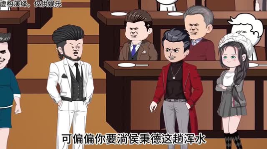 一千块嫌少（59集）免费观看