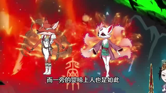 魔女娘亲(59集)动漫 魔女娘亲(59集)动漫精彩短剧分享