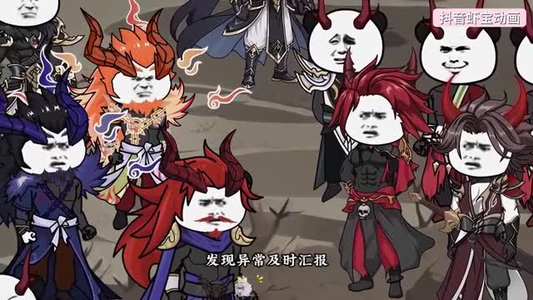 禁入令下暗藏玄机（79集）高分佳作免费看