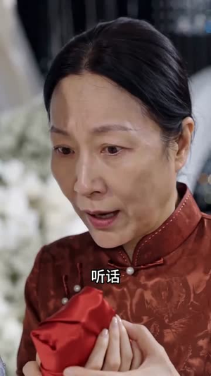 彩礼圈套（60集）短剧上头又好看
