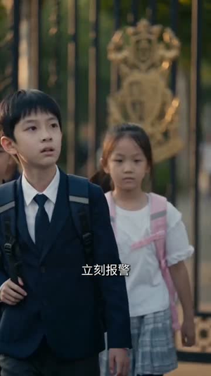 我妈,从不打逆风局(44集) 我妈,从不打逆风局(44集)高清无码免费看