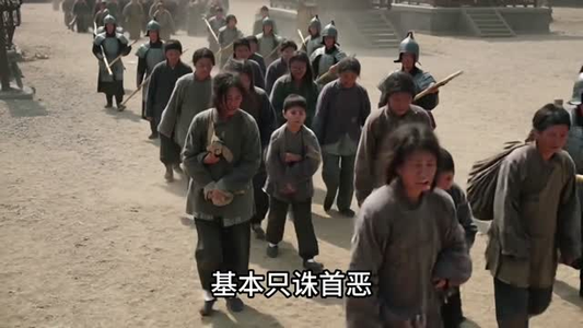 我替嫡姐嫁了冷面锦衣卫(39集) 我替嫡姐嫁了冷面锦衣卫(39集)短剧免费看