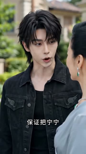 重生之命运交换(60集) 重生之命运交换(60集)网上可以看吗