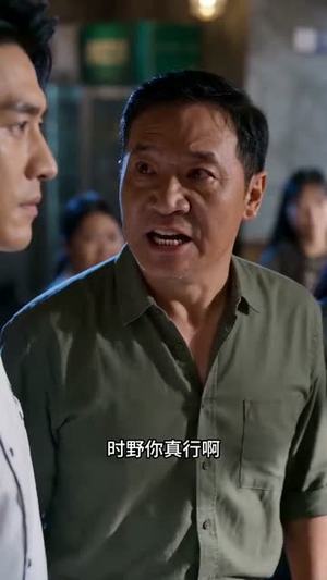 房东涨租逼店后,我反手教她做人(60集) 房东涨租逼店后,我反手教她做人(60集)热门短剧分享
