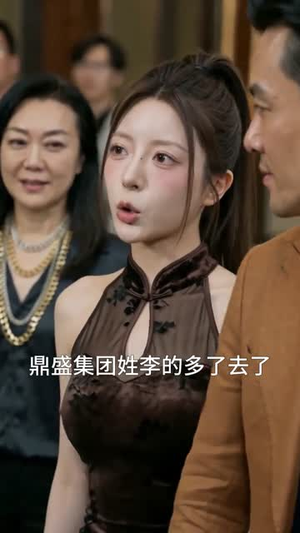 恩义两重天（64集）海量资源免费看