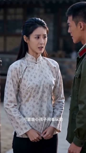 80年代,裁出春风(30集) 80年代,裁出春风(30集)越看越好看短剧