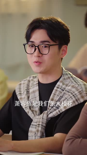 我真没想重生啊2(122集) 我真没想重生啊2(122集)第一集