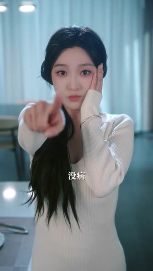 仙妻下山,许你半颗心(75集) 仙妻下山,许你半颗心(75集)最新上映的短剧