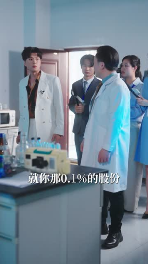 姐妹联手,反派完蛋了(60集) 姐妹联手,反派完蛋了(60集)短剧越看越精彩
