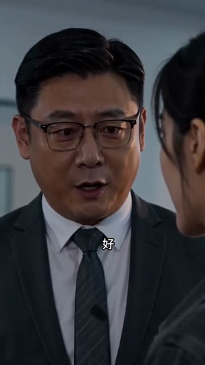 同事借车三天,回来只能跑20迈(30集) 同事借车三天,回来只能跑20迈(30集)最新上映免费看