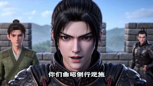 末世女帝养成指南第二季(111集) 末世女帝养成指南第二季(111集)精彩短剧来了