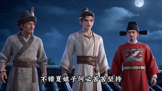 末世女帝养成指南(112集) 末世女帝养成指南(112集)短剧介绍
