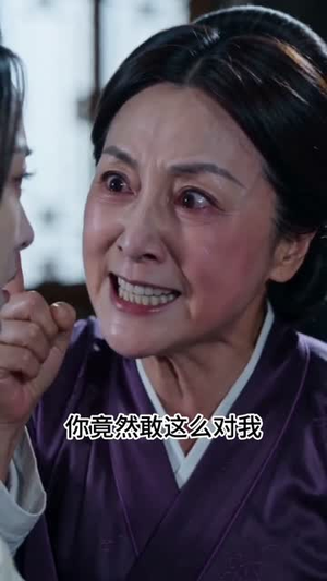太子生母不低头(39集) 太子生母不低头(39集)全集在线看
