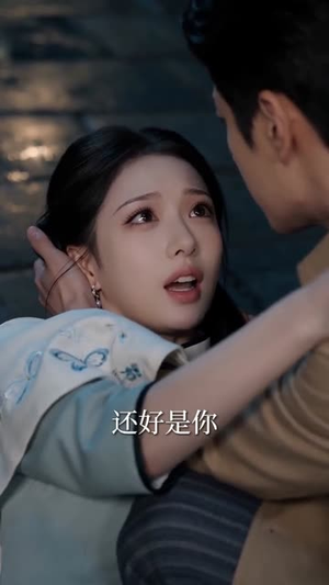 我的老公是少帅(65集) 我的老公是少帅(65集)网络小短剧