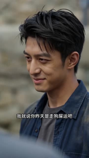 重回八零,我赶海满仓称王(38集) 重回八零,我赶海满仓称王(38集)古代短剧推荐