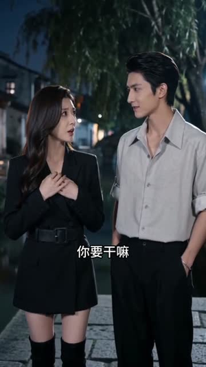 分手后,我激活了神豪系统(80集) 分手后,我激活了神豪系统(80集)直接看到大结局