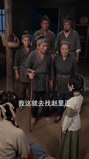 弃女归来:护娘赚钱样样行(83集) 弃女归来:护娘赚钱样样行(83集)短剧中追到爽