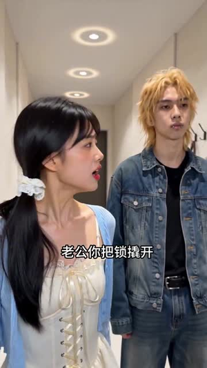 晚来的回响(41集) 晚来的回响(41集)评价怎么样
