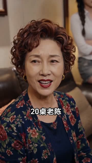五一嫌贵,退单后他悔哭了(65集) 五一嫌贵,退单后他悔哭了(65集)短剧排行榜