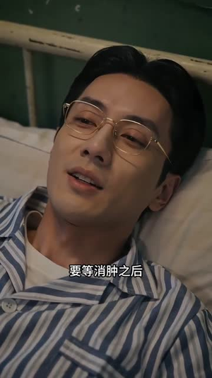 两不相欠(25集) 两不相欠(25集)精彩短剧看全集