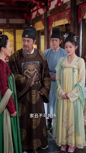 落魄书生成皇帝省亲蒙难(56集) 落魄书生成皇帝省亲蒙难(56集)热播短剧追不停