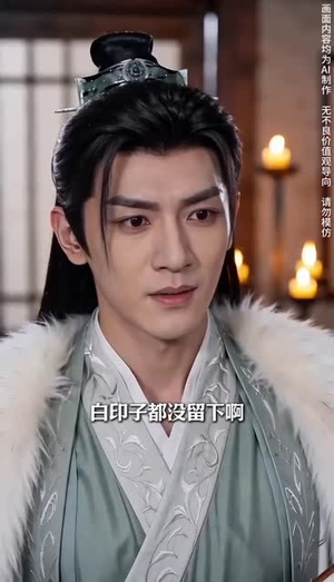空间王妃(30集) 空间王妃(30集)免费短剧全集看