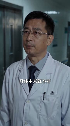 仙妻飞升不回头(66集) 仙妻飞升不回头(66集)超好看的短剧