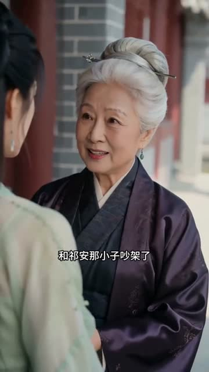 错嫁权臣,我辅佐明君(44集) 错嫁权臣,我辅佐明君(44集)好看的短剧推荐