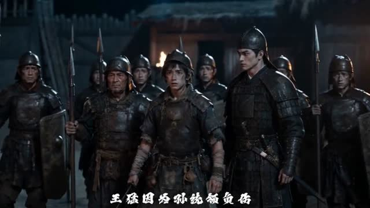 汉景风云(15集) 汉景风云(15集)真的好看吗
