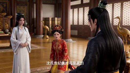 冷宫归来,我不信帝王情深(32集) 冷宫归来,我不信帝王情深(32集)女频短剧推荐