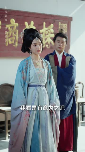 穿成侯门恶母我反手扇醒世子(80集) 穿成侯门恶母我反手扇醒世子(80集)热门短剧推荐