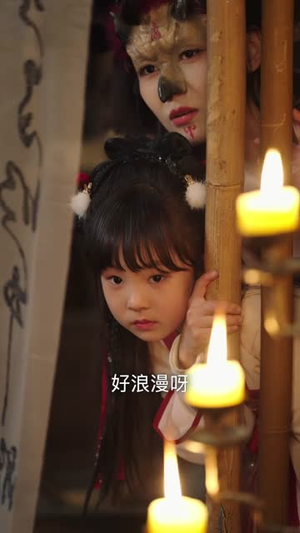 风凌北冽：女帝逼走我后，才发现我无敌天下（75集）贝贝短剧分享