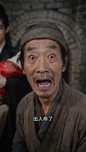 猎户糙汉暖尽余生(45集) 猎户糙汉暖尽余生(45集)热播短剧抢先看