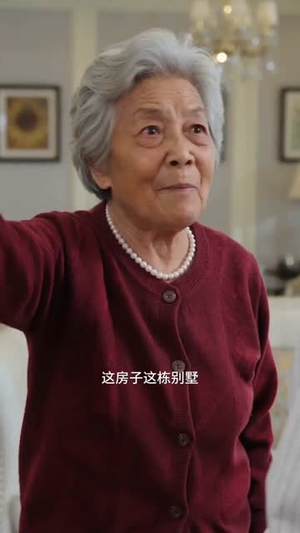 旧梦终落幕(65集) 旧梦终落幕(65集)火爆短剧来袭