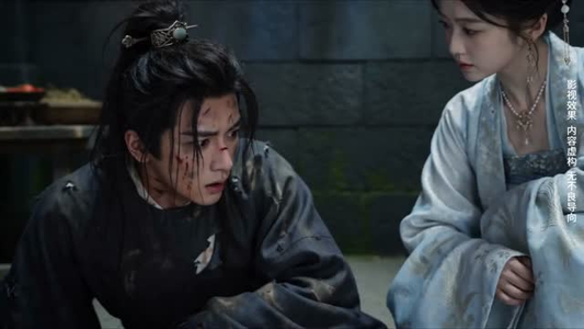 嫡女难为：花宴定乾坤（74集）热门短剧抢先