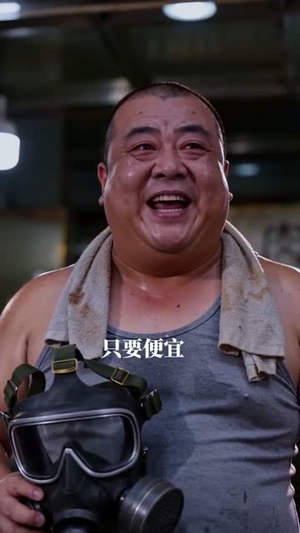 不昧良心快餐店逆袭(31集) 不昧良心快餐店逆袭(31集)一个短剧看全集